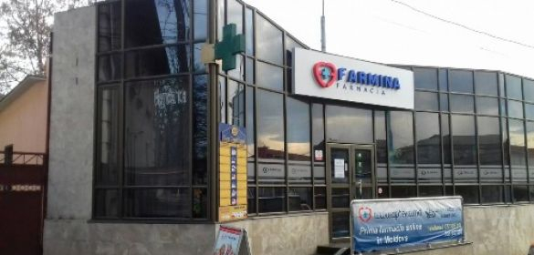 Agenţie nr. 1 al Sucursalei Orhei