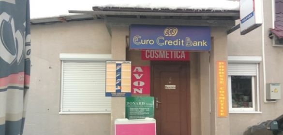 Agenţie nr. 2 al Sucursalei Ungheni