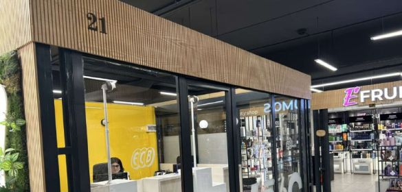 Agency №2 of branch Chişinău №1