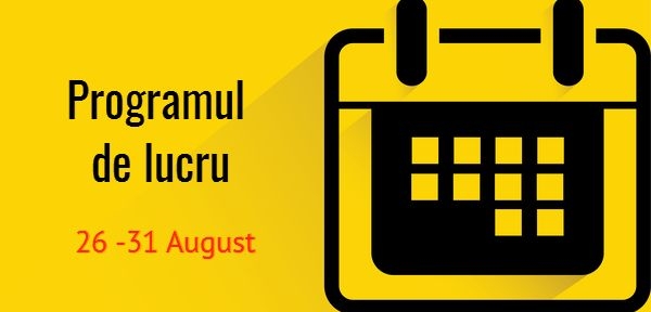 Stimaţi clienţi! În perioada 26 şi 31 august 2019 EuroCreditBank va activa după un regim special. .